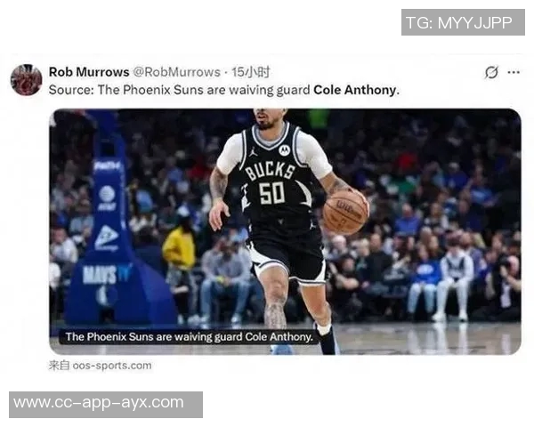 独行侠双向后卫小内姆哈德表现出色场均67分49助攻即将转正